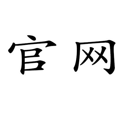 实木家具的特点和保养细节,探寻自然、健康的生活方式
